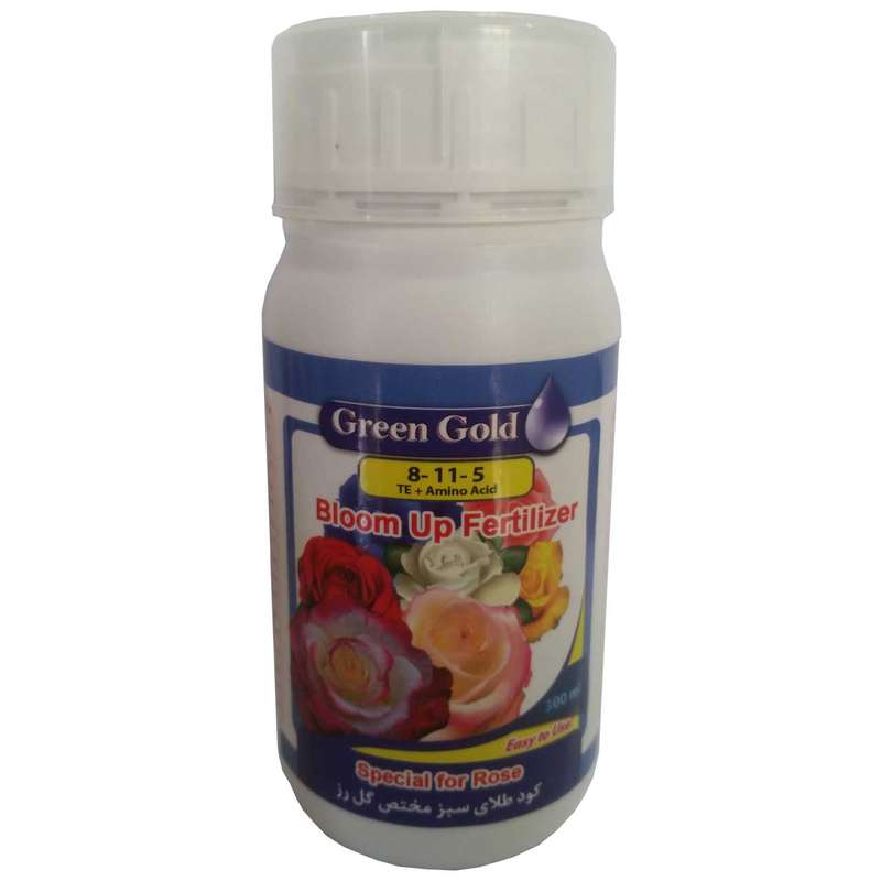 کود مایع گرین گلد مخصوص تغذیه گل رز و گل های شاخه بریده حجم 300 میلی لیتر