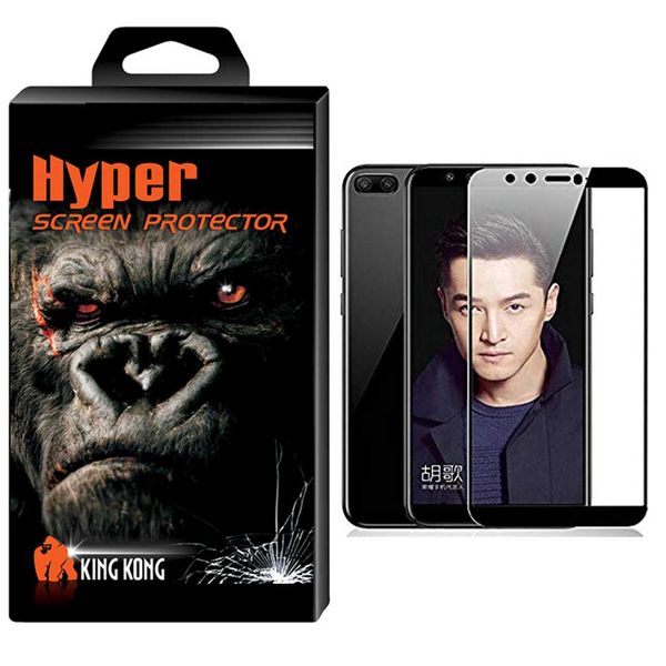 محافظ صفحه نمایش شیشه ای کینگ کونگ مدل Hyper Fullcover مناسب برای گوشی هواوی Honor 9 Lite محافظ صفحه نمایش شیشه ای کینگ کونگ مدل Hyper Fullcover مناسب برای گوشی هواوی Honor 9 Lite