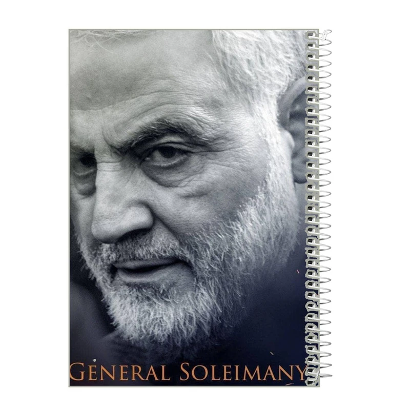 دفترچه یادداشت 40 برگ طرح سردار سلیمانی کد iq13
