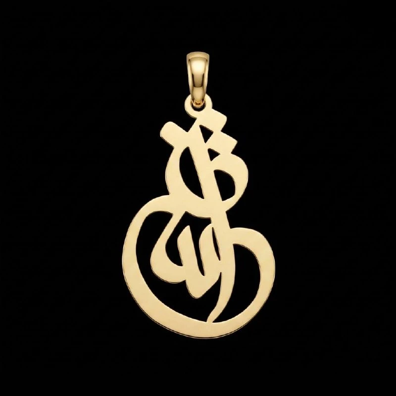 آویز گردنبند طلا 18 عیار زنانه لیردا طرح اسم آتنا کد 124080