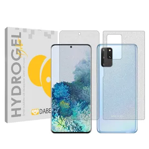 Daben Tough model matte screen protector suitable for Samsung Galaxy S20 Plus Mobile phone Along with the phone back protector