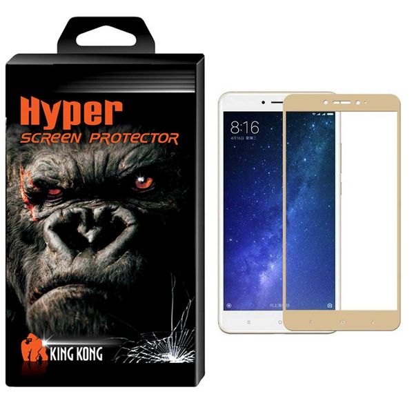 محافظ صفحه نمایش شیشه ای کینگ کونگ مدل Hyper Fullcover مناسب برای شیاومی Mi Max 2 محافظ صفحه نمایش شیشه ای کینگ کونگ مدل Hyper Fullcover مناسب برای شیاومی Mi Max 2