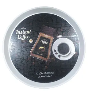 سینی مدل 7 natural coffee