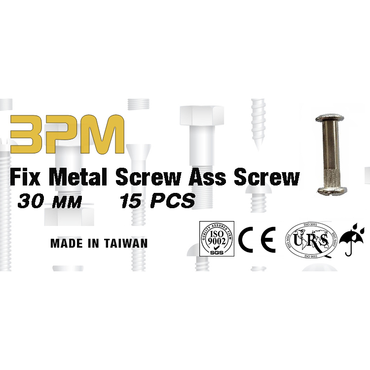 پیچ و مهره مدل 30-B بسته 15 عددی