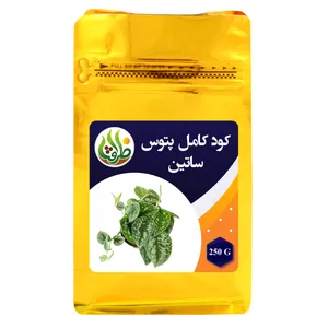 کود تقویتی مخصوص پتوس ساتین ظرافت مدل KO21592 وزن 250 گرم