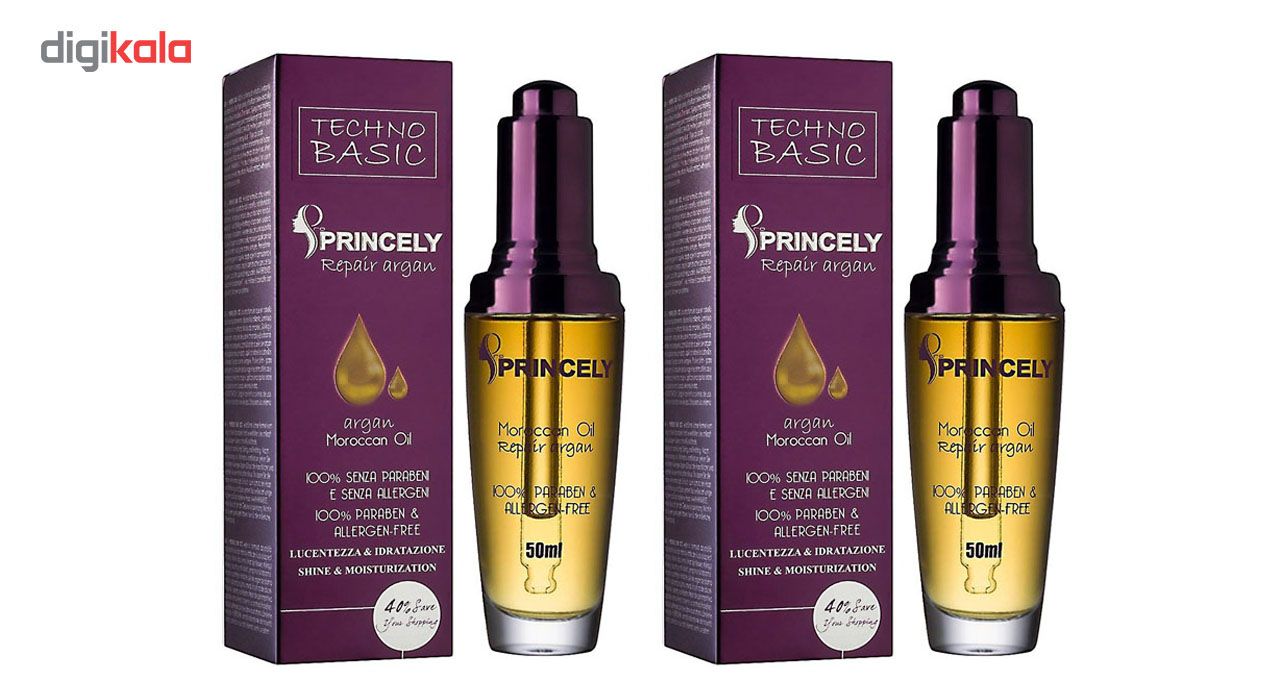روغن مو پروپرنسلی مدل Argan Moroccan Oil حجم 50 میلی لیتر بسته 2 عددی -  - 2