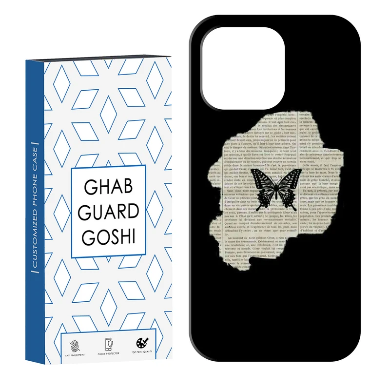 کاور قاب گارد گوشی طرح پروانه کد Dimo-850 مناسب برای گوشی موبایل اپل  IPHONE 13 PRO MAX