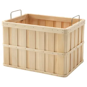 باکس ایکیا مدل BRANKIS 