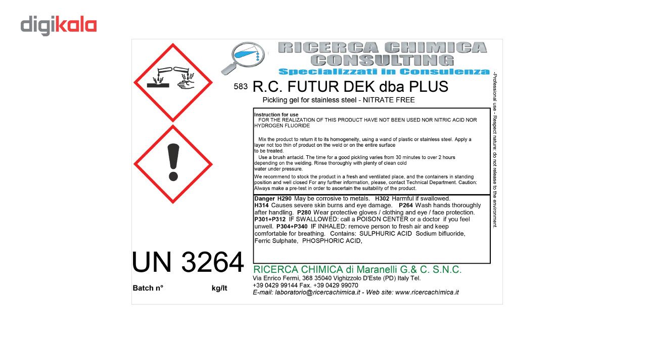 ژل اسیدشویی ریچرکا مدل FUTURE DEK dba PLUS حجم 500 گرم