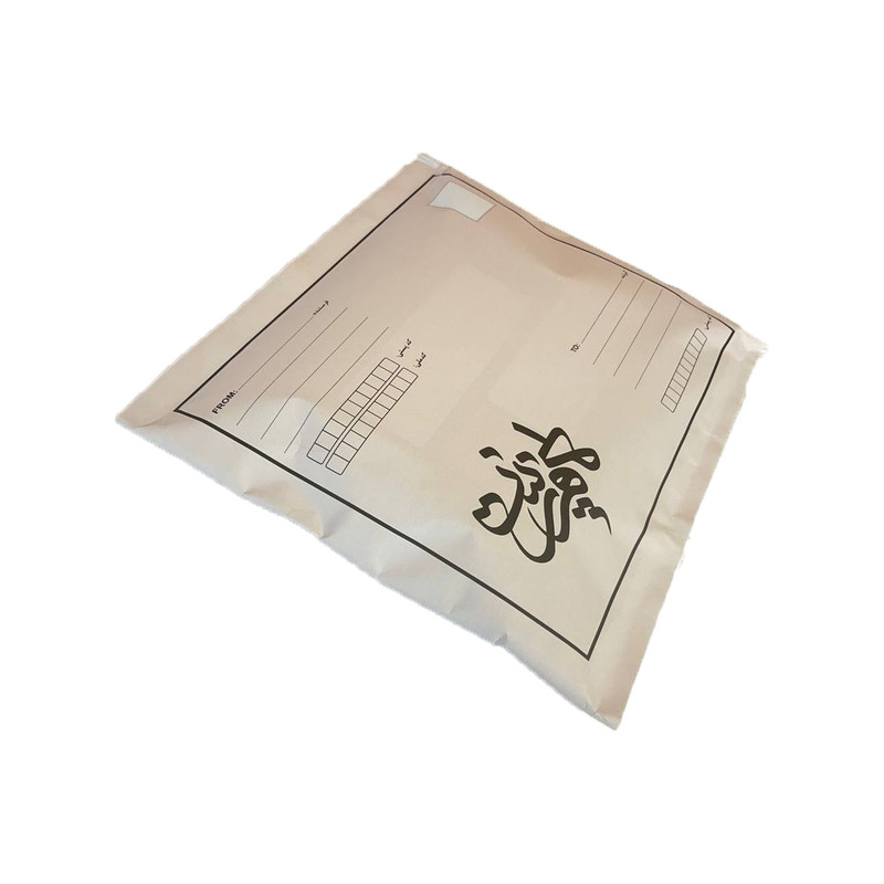 استیکر لپ تاپ کافه پرینت طرح باب اسفنجی کد A102 بسته 29 عددی