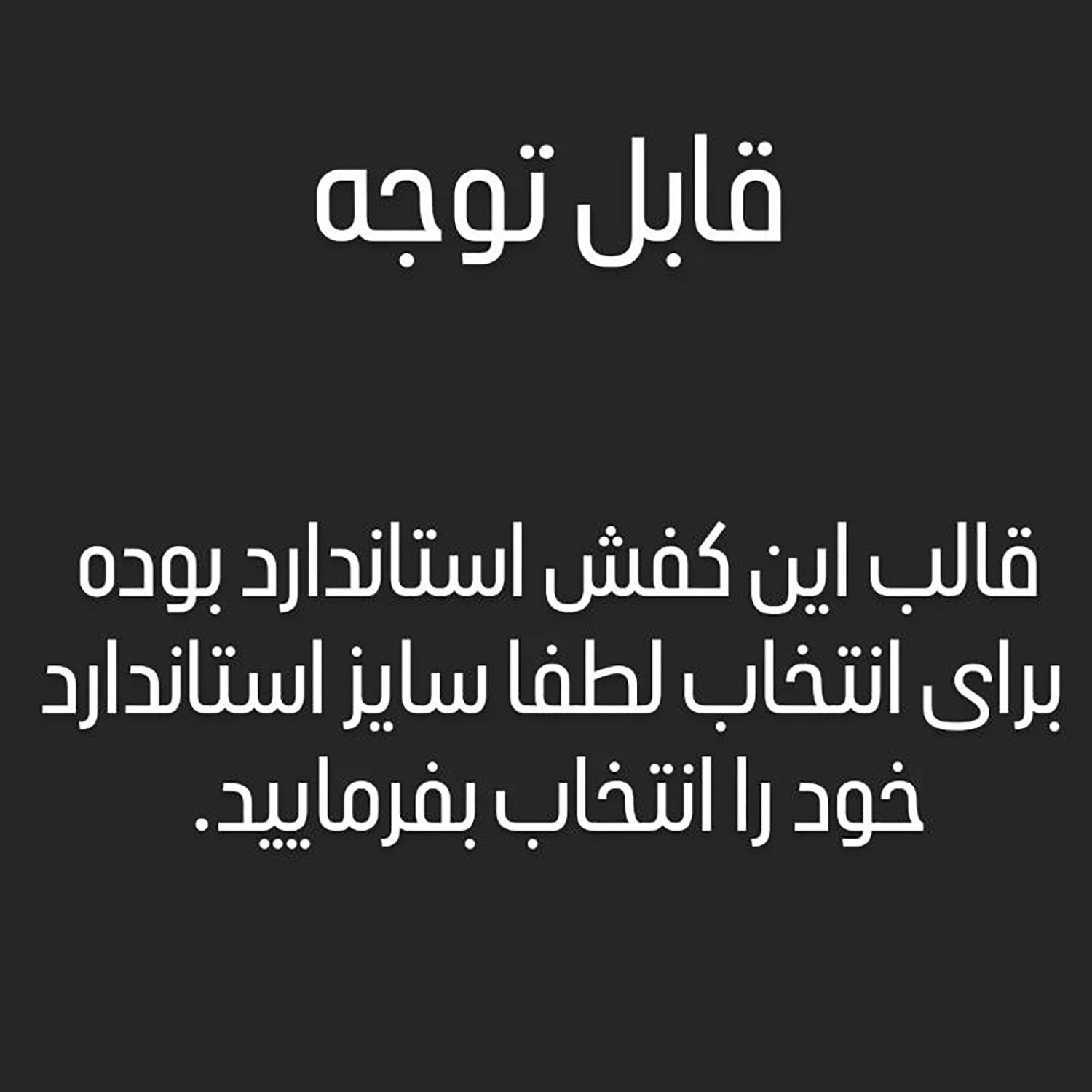 کفش روزمره مردانه مدل چرم طبیعی کد 00206t.k رنگ مشکی -  - 4