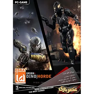 بازی کامپیوتری Orion Horde Dino