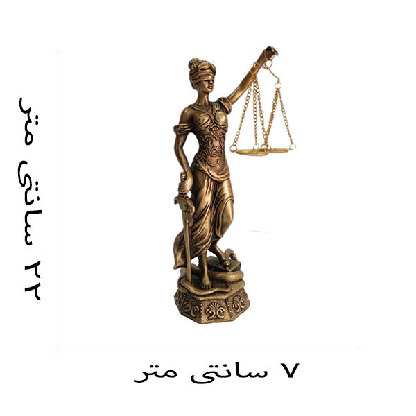 مجسمه دنیا دکوری سرمد مدل فرشته عدالت کد 22