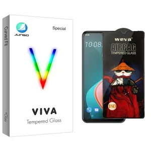 Junbo Viva Airbag Screen Protector For HTC Desire 19s