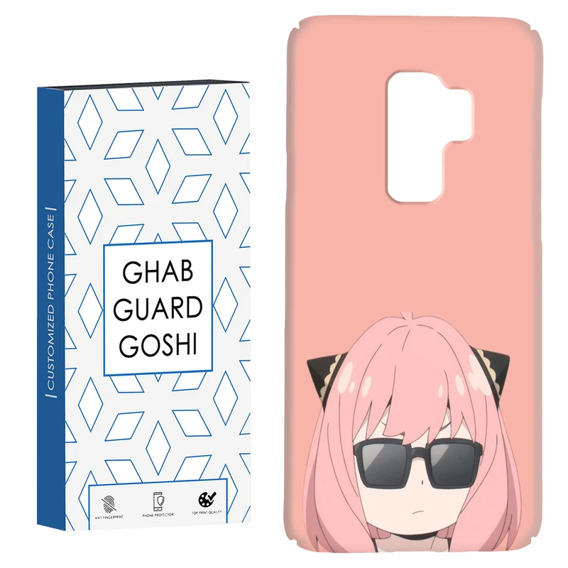 کاور قاب گارد گوشی طرح عروسکی کد Dimo-227 مناسب برای گوشی موبایل سامسونگ Galaxy S9 plus