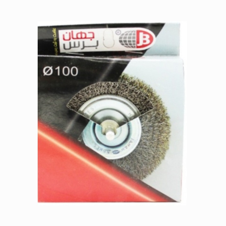 برس فلزی جهان برس مدل JMH