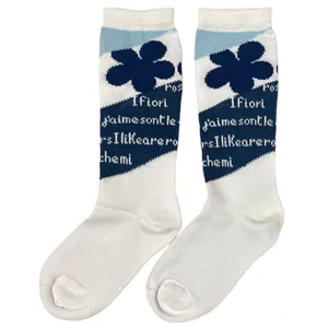 جوراب دخترانه سانتاگوستینو مدل 625727