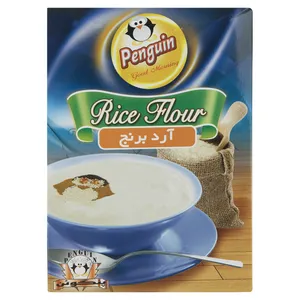 آرد برنج پنگوئن مقدار 300 گرم