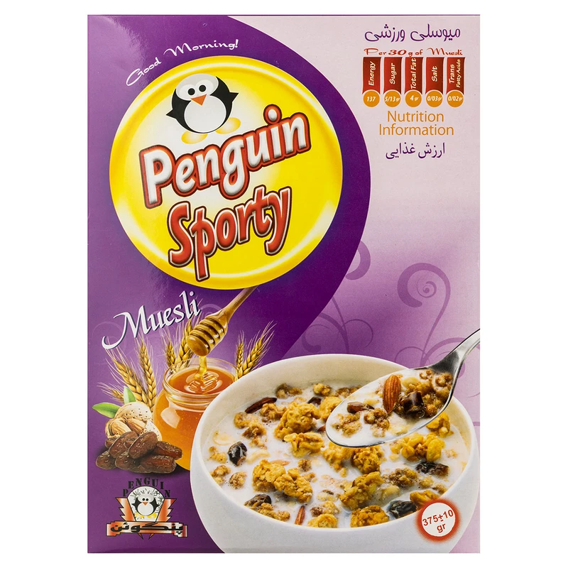 میوسلی ورزشی پنگوئن مقدار 375 گرم