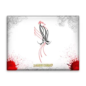 کاشی اطلس آبی طرح  علی اکبر  مدل T4691