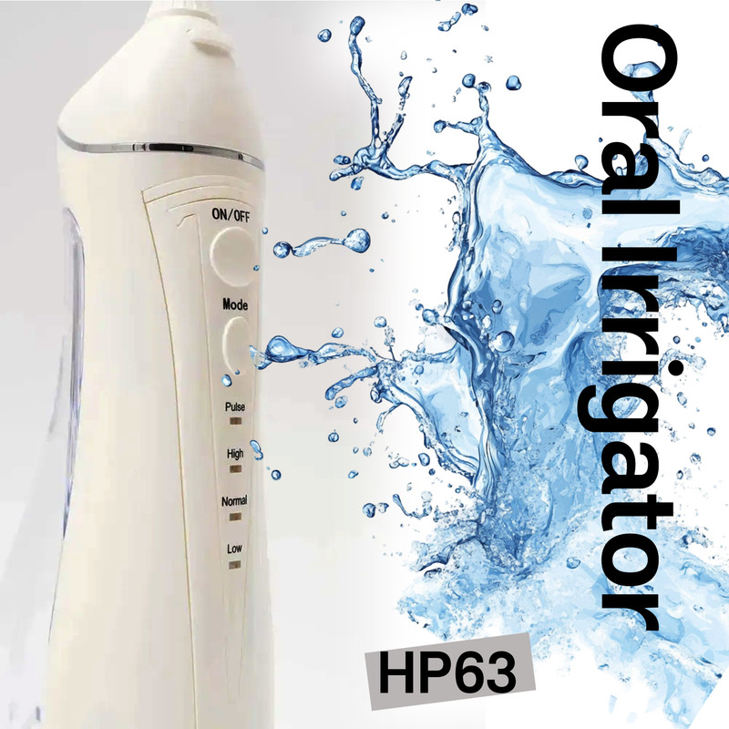 دستگاه شست و شوی دهان و دندان هوکو مدل HP63