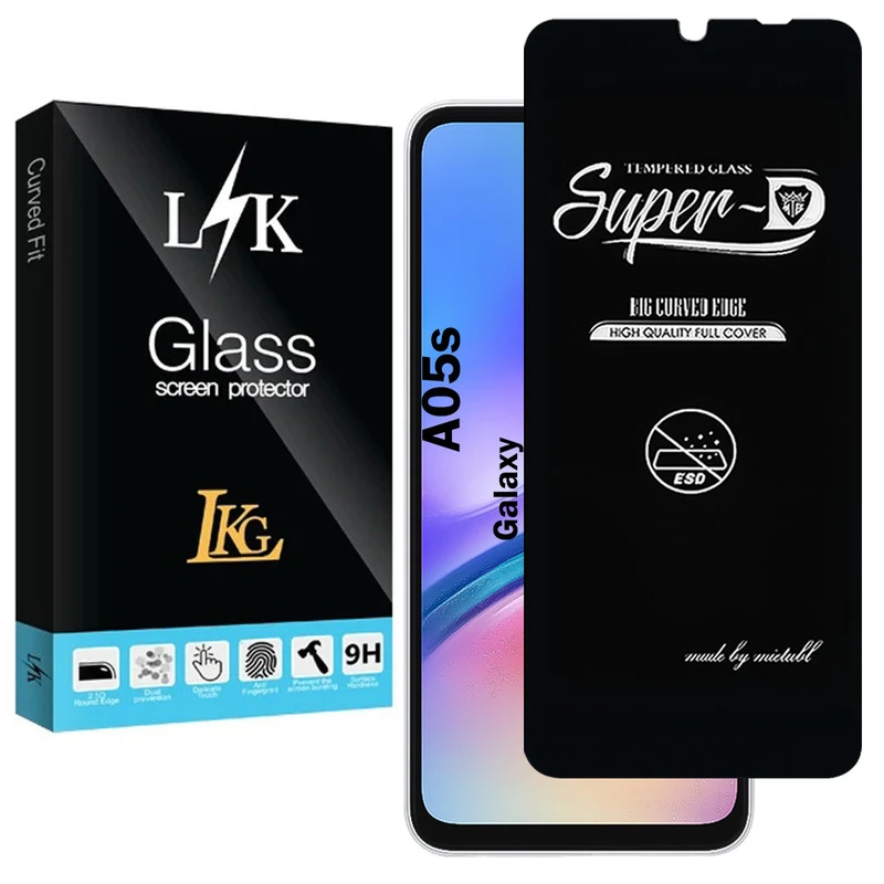 محافظ صفحه نمایش شیشه ای ال کا جی مدل SupD-Lk مناسب برای گوشی موبایل سامسونگ Galaxy A05s