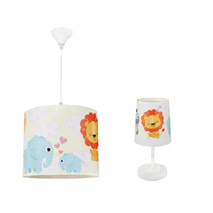 لوستر کودک مدل جنگل به همراه آباژور