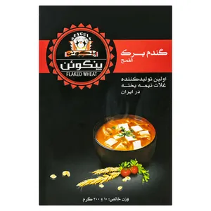 گندم پرک پنگوئن مقدار 200 گرم