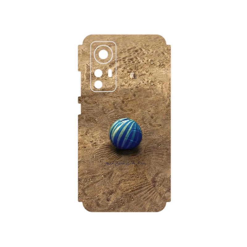 برچسب پوششی ماهوت مدل Ball Nostalgia مناسب برای گوشی موبایل شیائومی 12X