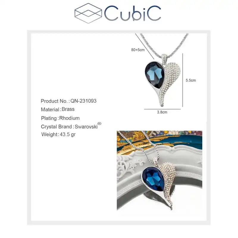 گردنبند زنانه کوبیک مدل QN-231093