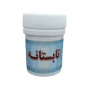 سویق پودری تابستانه - 20 گرم