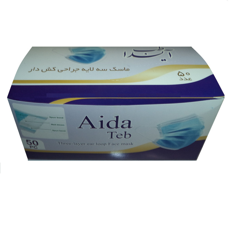 ماسک تنفسی ایدا طب مدل سه لایه بسته 50 عددی