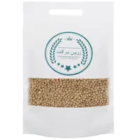  عدس ریز زرین برکت - 2.5 کیلوگرم