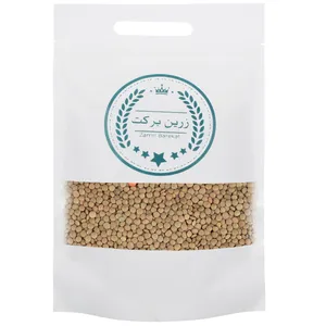  عدس ریز زرین برکت - 2.5 کیلوگرم