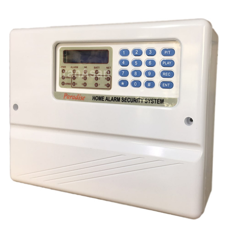 دزدگیر اماکن پارادایس مدل Violet