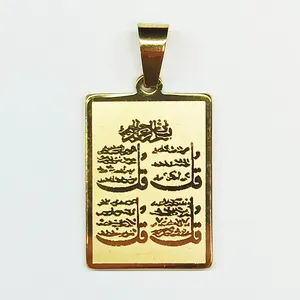 آویز گردنبند مدل خطی ys-As2