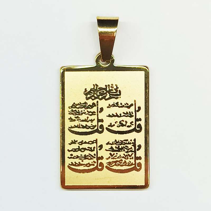 آویز گردنبند مدل خطی ys-As2