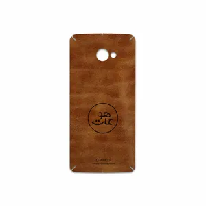 MAHOOT BFL-MAH Cover Sticker for HTC Butterfly S