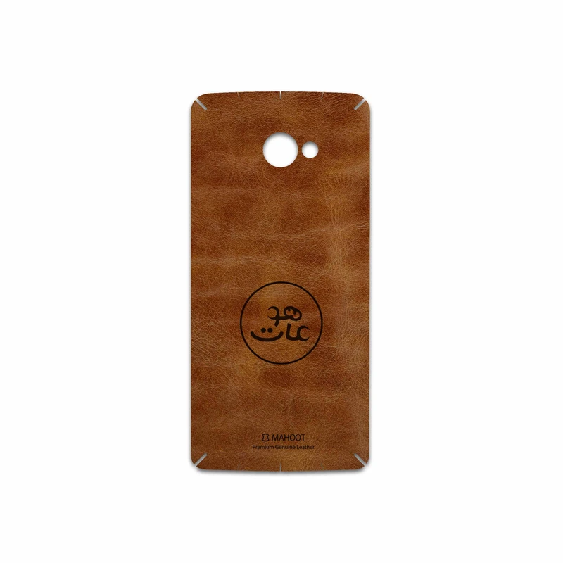 برچسب پوششی ماهوت مدل BFL-MAH مناسب برای گوشی موبایل اچ تی سی Butterfly S