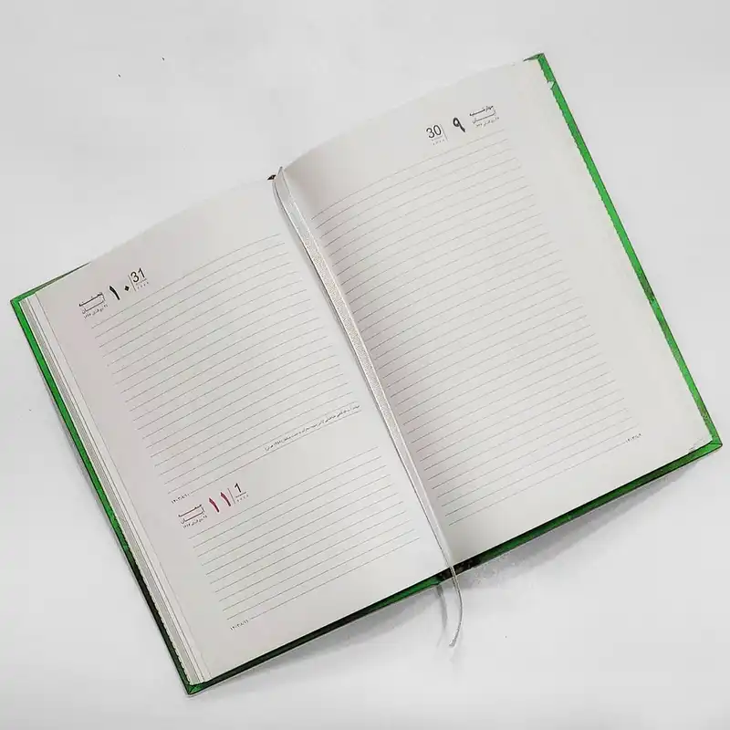 سررسید سال 1403 مدل اکونومی