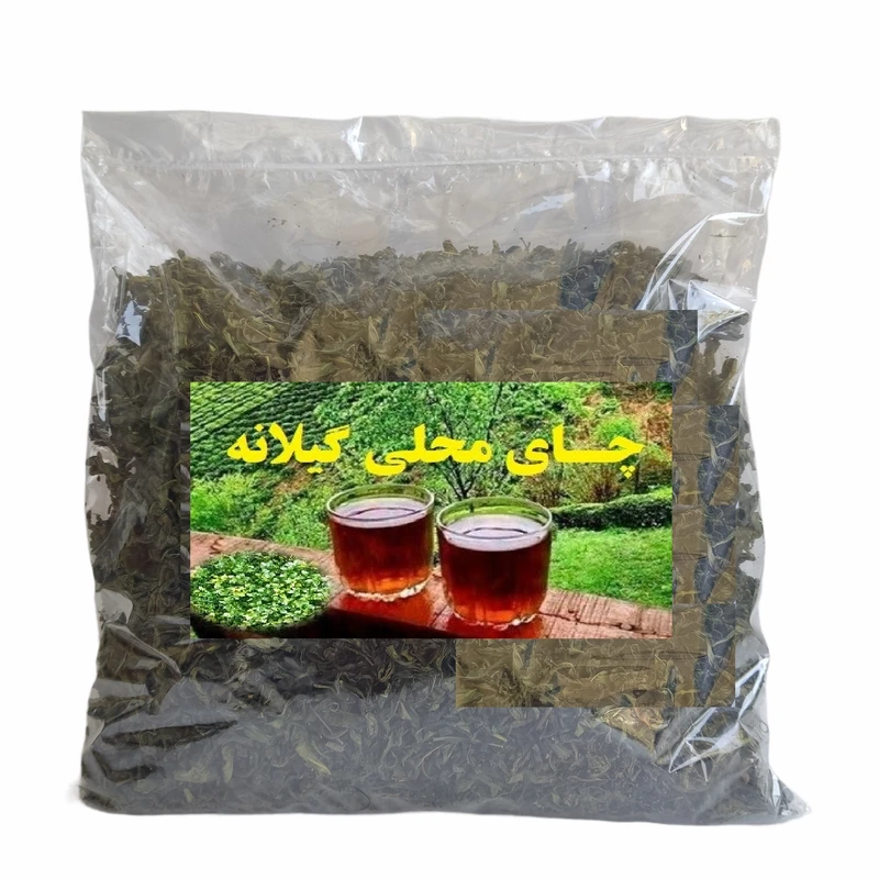 چای سبز قلم شمال-500 گرم