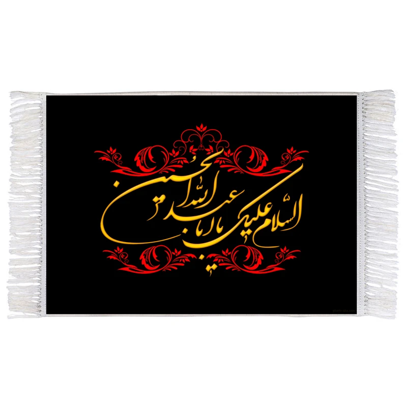 فرش ماشینی دیوارکوب اطلس آبی طرح السلام علیک یا ابا عبدالله حسین مدل T2382