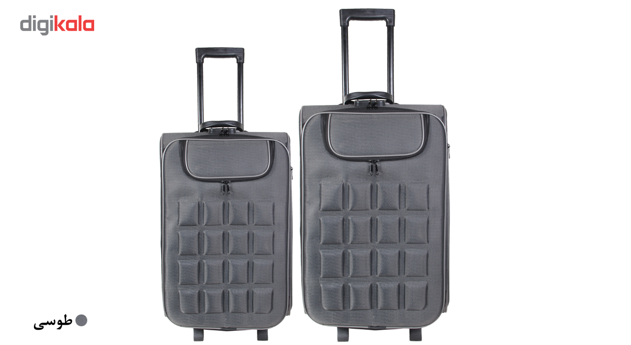 مجموعه دو عددی چمدان مدل 18-3-1005