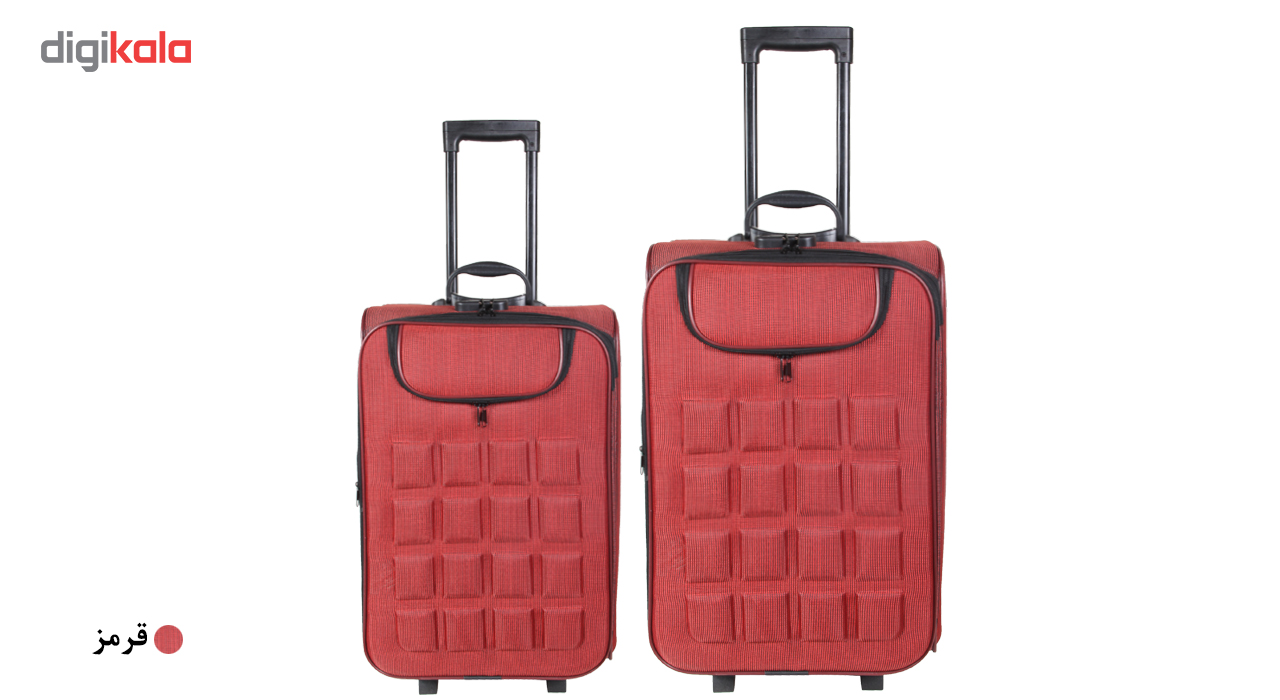 مجموعه دو عددی چمدان مدل 18-3-1005