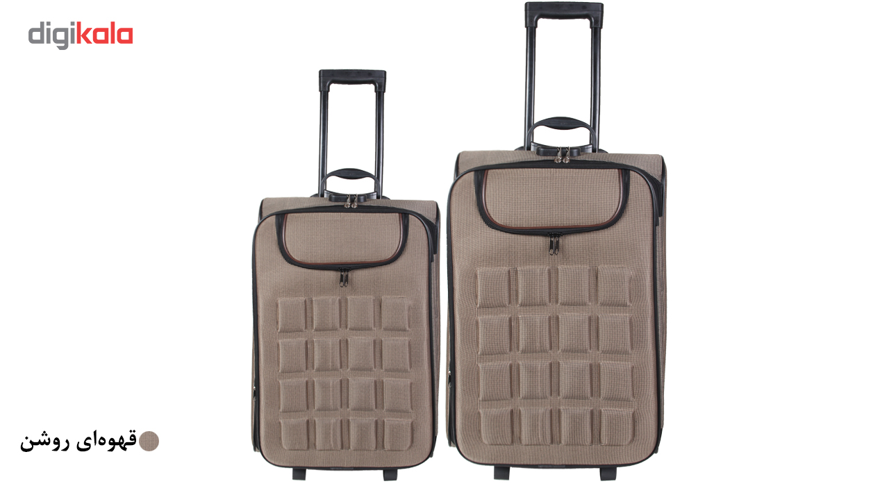 مجموعه دو عددی چمدان مدل -3-1005