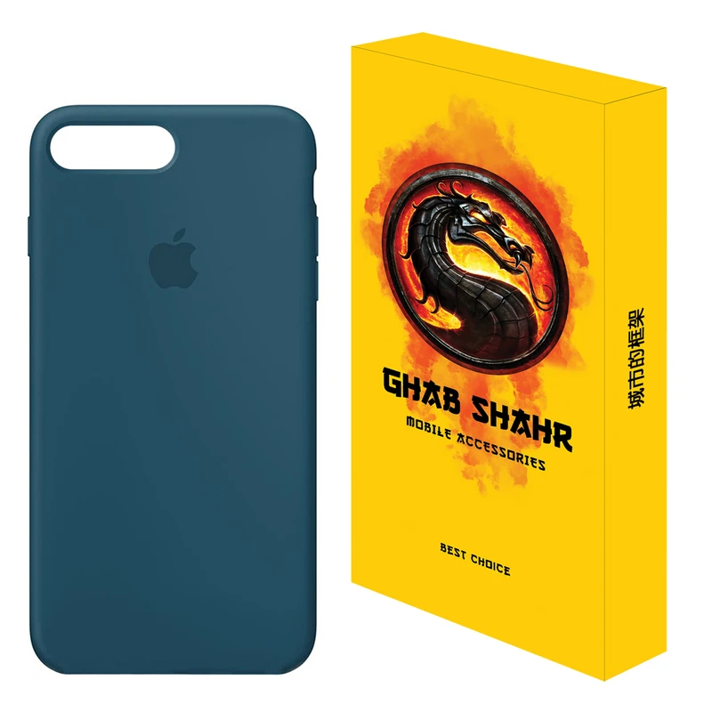 کاور قاب شهر مدل CLKB مناسب برای گوشی موبایل اپل iPhone 7 Plus