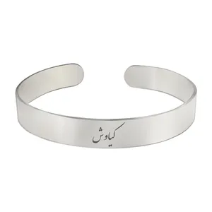 دستبند مردانه ترمه ۱ مدل کیاوش کد 644 Bns