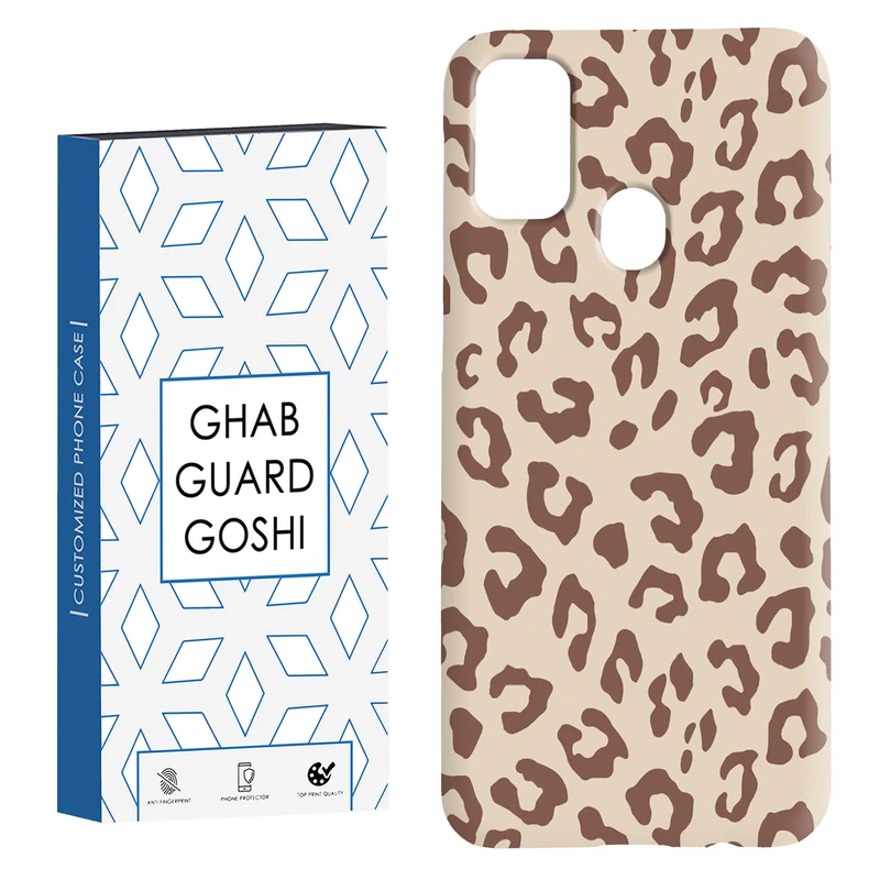 کاور قاب گارد گوشی طرح پلنگی کد Dimo-060 مناسب برای گوشی موبایل سامسونگ Galaxy M30s / M21