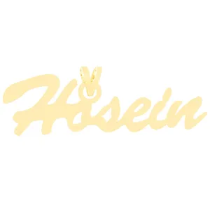 آویز گردنبند طلا 18 عیار زنانه الن نار مدل 3538