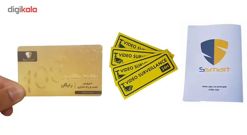 سیستم امنیتی داهوا مدلDP62S3313